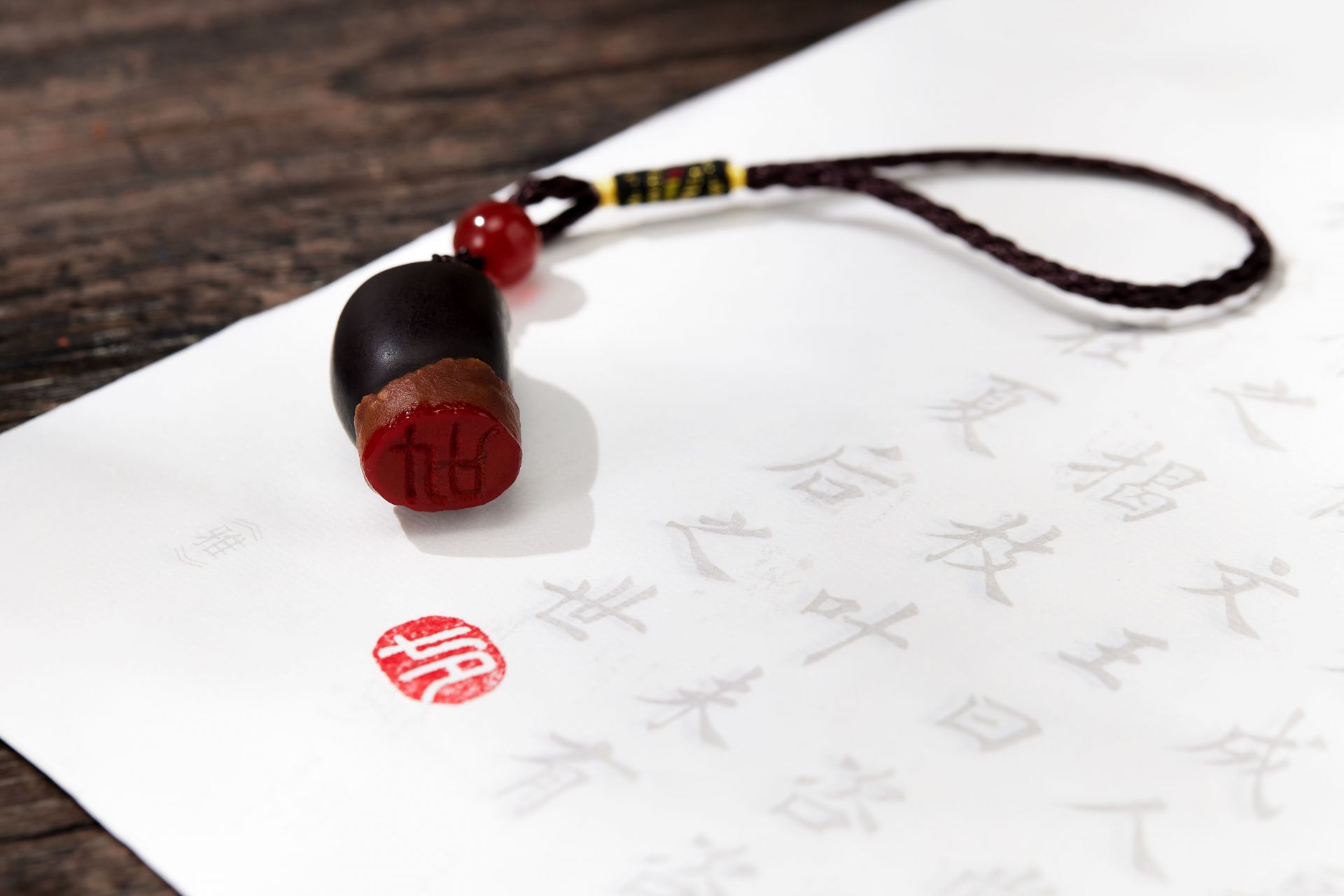 臍帶章